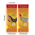 Foot Warmers - Air Activated Instant Heat, Up to 8 Hours of Warmth | Portable Winter Essentials
